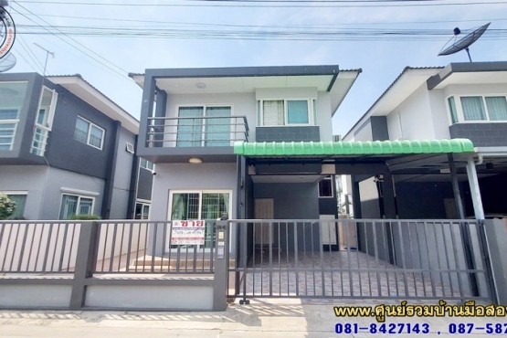 N00820, ขายบ้านแฝด 2 ชั้น (ซ. 2/1)  หมู่บ้าน La villa ตรงข้าม Central Ayutthaya