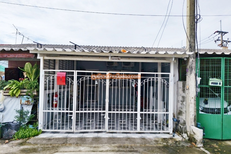 ทาวน์เฮ้าส์ชั้นเดียว หมู่บ้านการเคหะแห่งชาติ